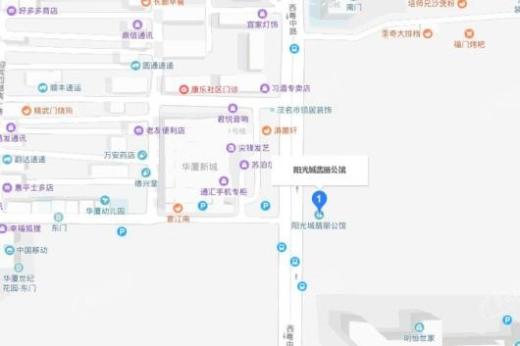 阳光城翡丽公馆交通图