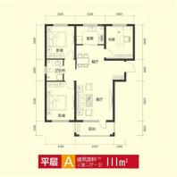 悦泰山里 A户型 平层 ,3室2厅,111平米