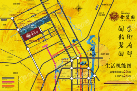 嘉旺·金碧园交通图