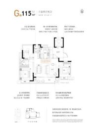 金鹏·壹品天成115㎡户型 3室2厅2卫1厨