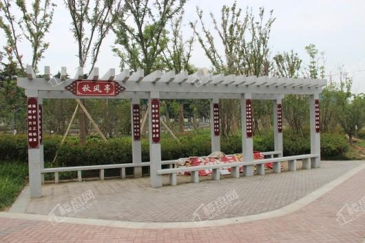 中国铁建·清溪国际璟园公园长廊