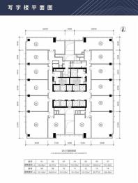 写字楼平面图