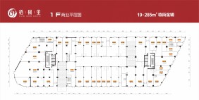 梧桐里商业1F平面图