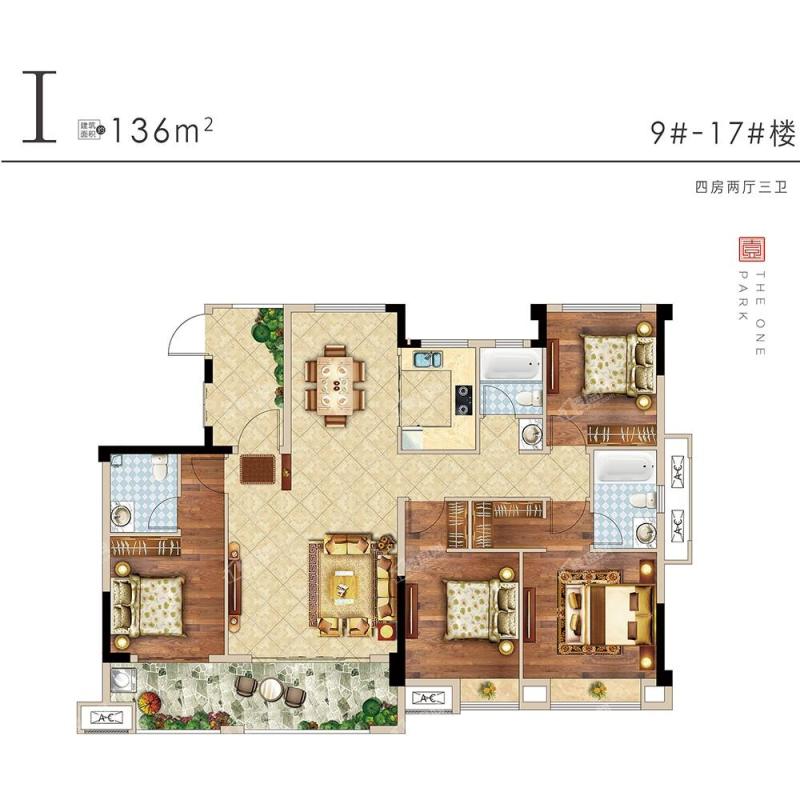 华创壹号院I户型：136㎡ 四房两厅三卫