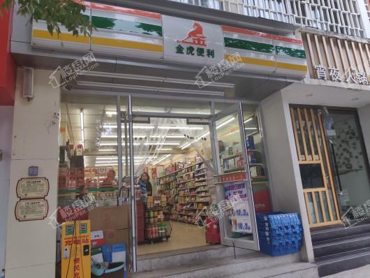 合生并州帝景周边便利店