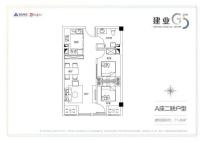 建业G5A座二联户型 2室2厅1卫1厨