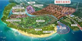 中央生态城规划图