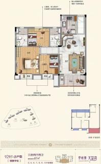 碧桂园天玺湾87㎡户型图：三房两厅两卫