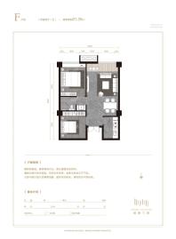 F户型-2室2厅1卫