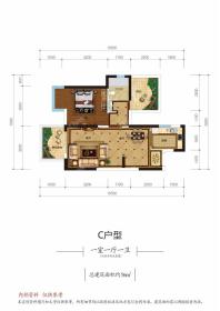 彰泰府1-18#楼C户型