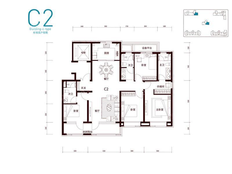 C2-4室2厅3卫-155.0㎡