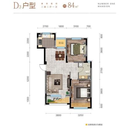 太湖国府壹号洋房84平2室2厅1卫