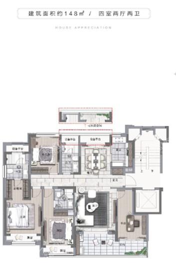 天伦绿城桂语兰庭建面约148平米户型 4室2厅2卫1厨