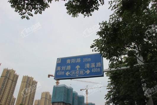 中国铁建·清溪国际璟园道路指示牌