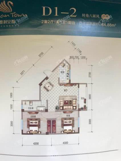 D1-2户型 两厅两卫一厨一卫一阳台 84.86㎡