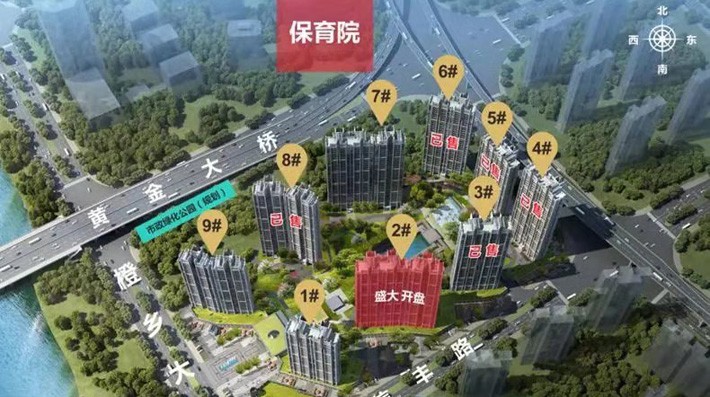 赣州嘉福尚江府_楼盘房价_户型详情_周边配套-赣州楼盘网
