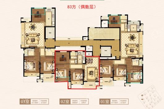 上实海上海(二期)83方偶数层 3室2厅1卫1厨