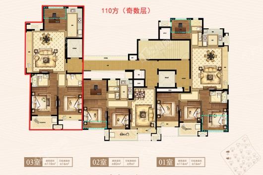 上实海上海(二期)110方奇数层 3室2厅2卫1厨