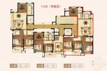 上实海上海(二期)116方奇数层 4室2厅2卫1厨