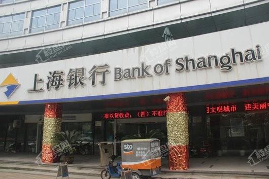润广天地附近的上海银行