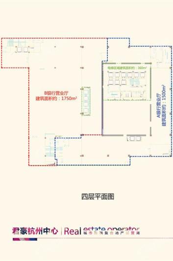 君豪杭州中心四层平面图