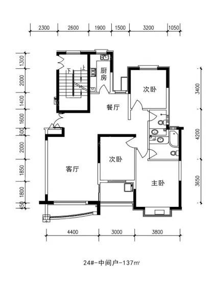 24#中间户-137㎡