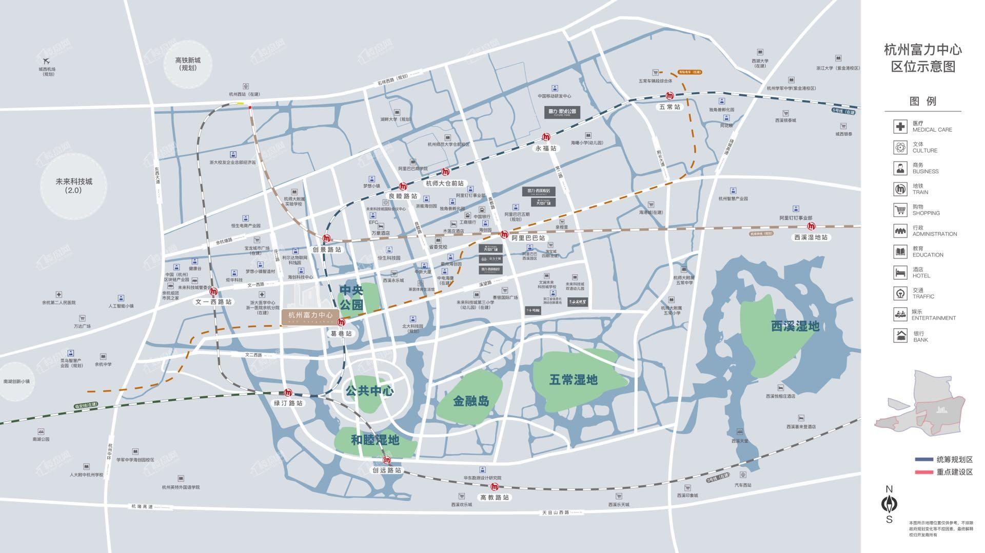 杭州富力中心效果图_实景图_样板间-杭州楼盘网