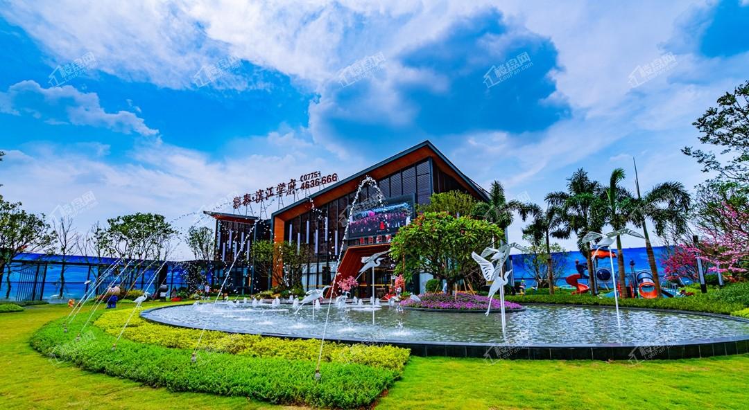 彰泰·滨江学府