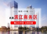 园林式住宅小区 保利·江锦1号绿化率为35%