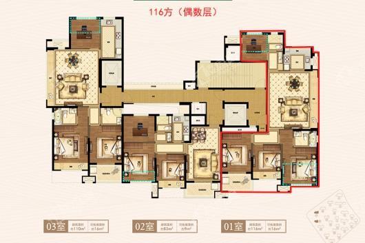 上实海上海(二期)116方偶数层 4室2厅2卫1厨