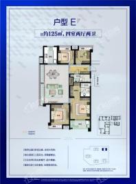 朗诗蔚蓝街区E户型 4室2厅2卫1厨