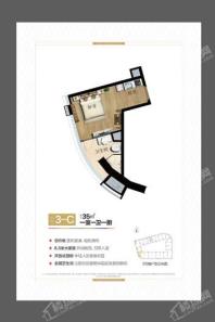 盈都五角广场3-C 1室1厅1卫1厨