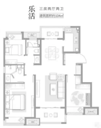 云语铂园 乐活·樾户型，4室2厅3卫，建筑面积约104平米