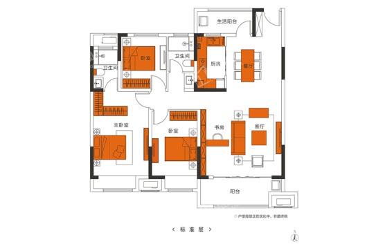 建业·橙园建筑面积约135平米三室两厅两卫 3室2厅2卫1厨