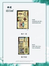 祥生福田·清水湾颐养小镇五房联排155㎡户型图 5室2厅4卫1厨