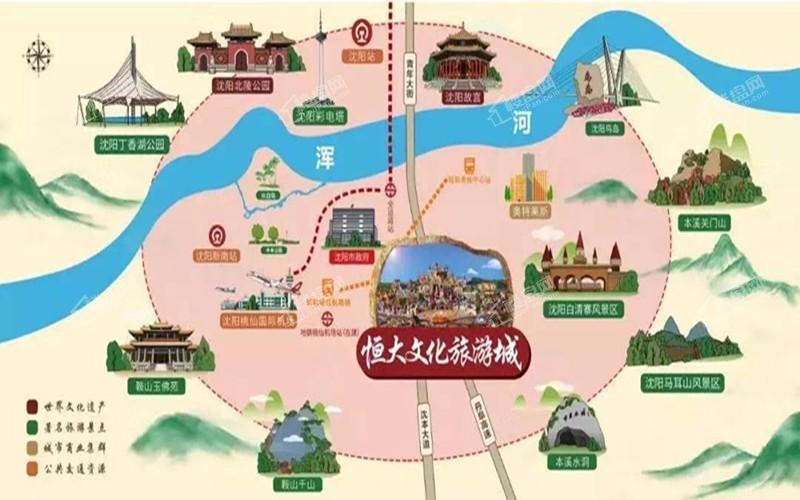 沈阳恒大文化旅游城位置图