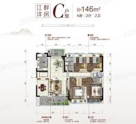 碧桂园十里江南C户型 4室2厅2卫1厨