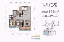 天南·天誉城1栋02户型 3室2厅2卫1厨