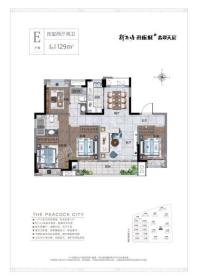 新西塘孔雀城翡翠天宸E户型 4室2厅2卫1厨