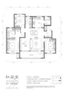 吴中姑苏院洋房142平米户型图 3室2厅2卫1厨