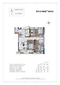 新西塘孔雀城翡翠天宸A户型 4室2厅2卫1厨