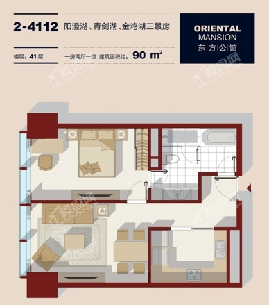 90平标准户型