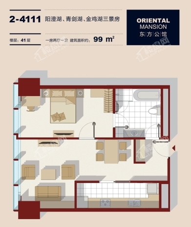 99平标准户型