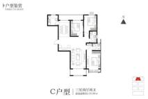 物华·臻悦苑C户型 3室2厅2卫1厨