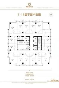 秀湖阳光云际5-19层户型 1室1厅1卫1厨