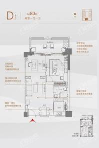 奥园城央壹品D1户型 2室1厅1卫1厨