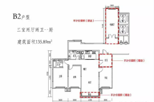 织金半岛温泉户型图