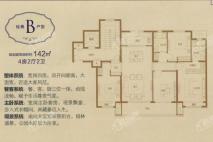 中梁·应天首府B户型 4室2厅2卫1厨