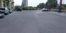 华康国际·珑锦地面停车场