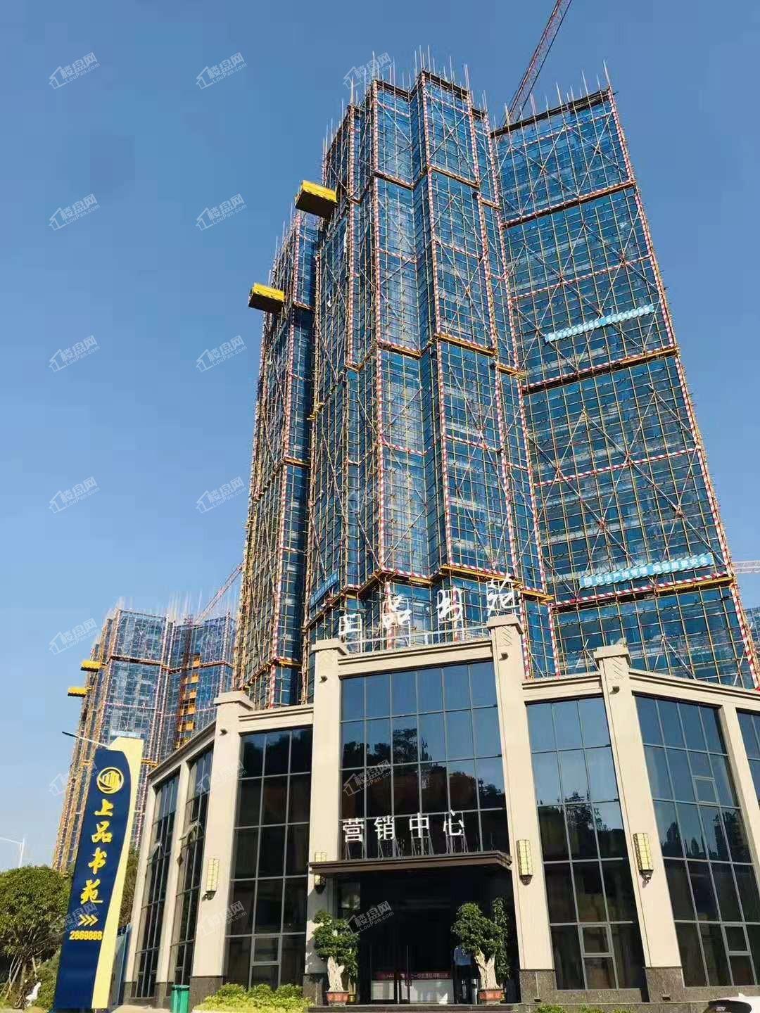 郴州上品书苑效果图_实景图_样板间-郴州楼盘网